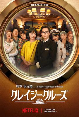 四虎影院新地址
