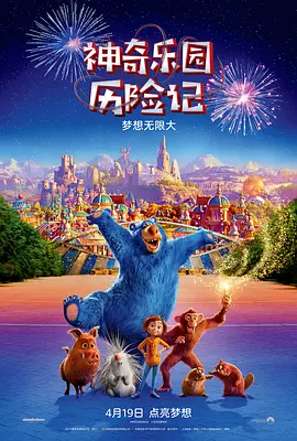 久久久久成人黄色影片