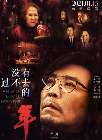 国产成人久久综合热
